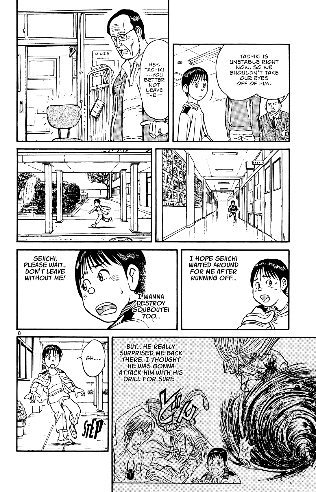 Souboutei Kowasu Beshi Chapter 11 9